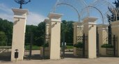 В ЦПКиО Рязани 1 мая 2022 года откроется парковый сезон