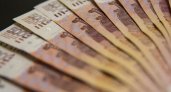 Рязанская область получит 26,7 млн рублей кредита на закрытие займов