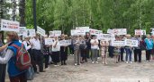 В Приокском идёт митинг против строительства карьера в Заокском