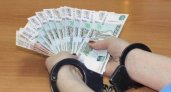В Рязани женщина похитила 190 тысяч рублей и драгоценности под видом снятия порчи