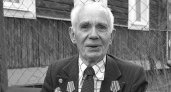 В возрасте 97 лет скончался ветеран ВОВ Валентин Серегин