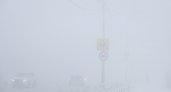 Жителей Рязани предупредили о тумане 23 ноября