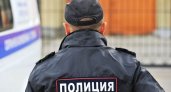 В Рязани осуждены сотрудники управления по контролю за оборотом наркотиков