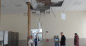 Названа причина обрушения потолка в здании рязанского вокзала