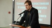 Рязанский депутат Алексей Захаров заявил, что многодетные семьи получат пустыри без дорог