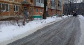 «Рязанский городской оператор» принимает обращения о гололеде в Рязани и Касимове