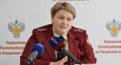 Главврача рязанского медучреждения арестовали на два месяца за взятки в 15,7 млн рублей