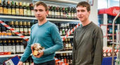 В Рязанской области не станут сокращать время продажи алкоголя