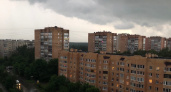 3 июля в Рязанской области ожидаются дождь, гроза и +18