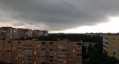 Жителей Рязанской области предупредили о грозе, ливне и сильном ветре