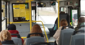 Жители Рязани пожаловались на пассажира-эксбициониста в маршрутке