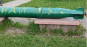 Житель Рязани изрисовал краской военные объекты в местном парке