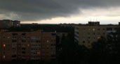 В Рязанской области МЧС выпустило метеопредупреждение о ливне и грозе 26 июля