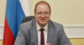 Бывший и.о. ректора РГУ Сулица стал проректором Камчатского госуниверситета