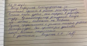 В рязанском минздраве заявили о ликвидации очередей в больнице №4 Рязани