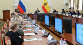 В Рязанской области состоялось совещание по развитию Путятинского района