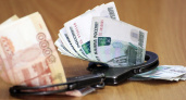 В Рязани вынесли приговор по делу «Ринвестбанка» о хищении более 1,3 млрд рублей