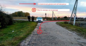 Полиция опубликовала фотографию с места смертельного наезда в Рязанской области