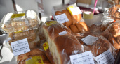 До 22 октября в Рязани будет работать ярмарка, посвящённая Дню хлеба