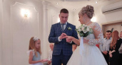 Рязанский ЗАГС опубликовал фотографии заключивших в октябре брак молодоженов 