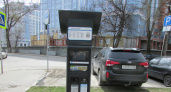 В Рязани платные парковки оставят лишь в центре города с 2024 года