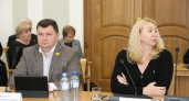 В Рязани объявили 14 новых членов городской Общественной палаты