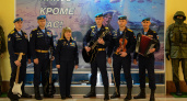 В Рязанском военном госпитале прошел концерт группы «Крылатая пехота» РВВДКУ