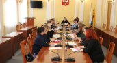 В мэрии Рязани состоялось заседание комиссии по делам несовершеннолетних