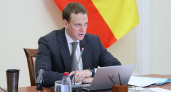 Губернатор Малков распорядился отменить покупку иномарки для Фонда капремонта