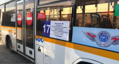 Мэрия Рязани прокомментировала нехватку общественного транспорта в городе