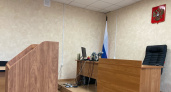 Рязанское УФАС назначило газовщикам штраф в 120 тысяч рублей