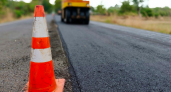 В Рязанской области ремонт дороги от Кораблино до Скопина запланирован на 2026 год