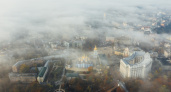 Предупреждение о туманах огласили в рязанском МЧС