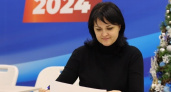 Депутат Рязгордумы Феоктистова предупредила о действующих от её имени мошенниках