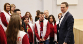 Губернатор Малков провел встречу с рязанскими участниками Всемирного фестиваля молодежи