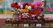 В Дашково-Песочне Рязани провели рейд по продавцам искусственных цветов
