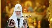 В Рязань 2 июня приедет патриарх Кирилл