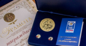 В Рязанской области 70 семей получат медаль «За любовь и верность»
