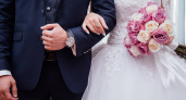 В рязанском ЗАГСе 24 апреля поженились 19 пар