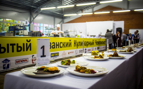 В Рязани впервые состоялся открытый кулинарный чемпионат