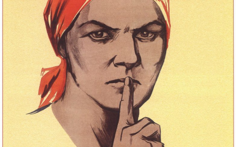 Тест: угадай, к чему призывает советский агитационный плакат