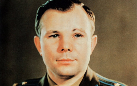 Тест: что вы знаете о Юрии Гагарине?