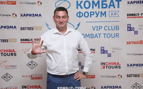 Максим Батырев научит вас, как продавать в России больше всех!