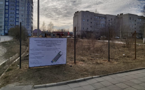 “Не несет опасности для близлежащих домов” - в администрации Касимова прокомментировали строительство многоэтажки