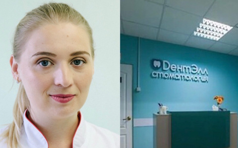 Народный доктор: Юлия Кутыркина - приветливый стоматолог!