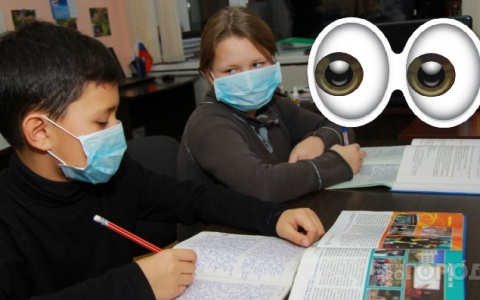 Им нельзя было находиться в классе: прокуратура Рязанской области провела проверку по факту получения школьниками ожогов глаз