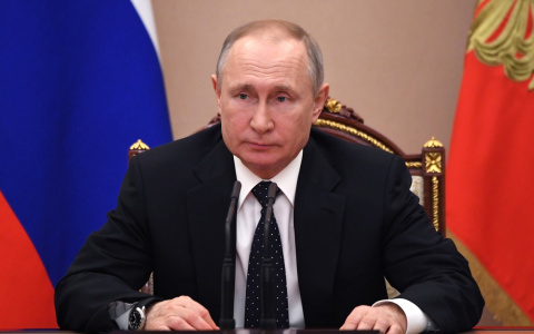 На связи: в 12:00 начнётся ежегодная пресс-конференция Путина