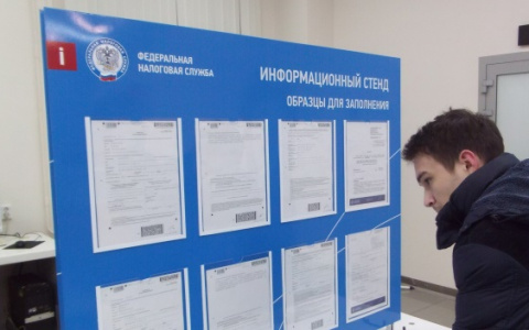 Вовремя одумался: рязанский бизнесмен заплатил налоговой более 100 миллионов рублей