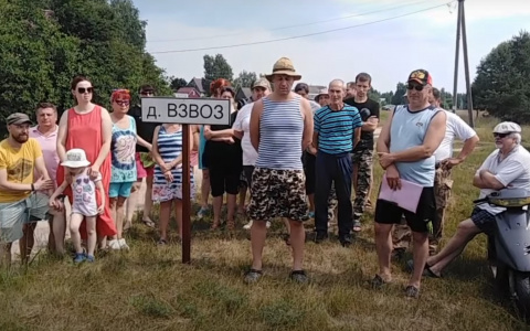 Без президента никак: жители рязанской деревни без газа записали обращение к Путину