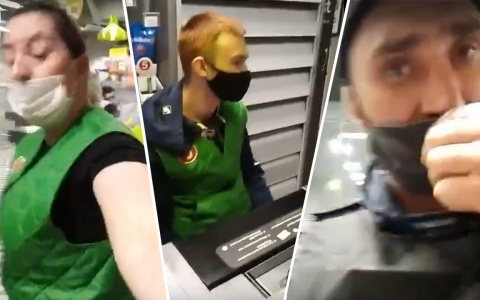 Скандал в супермаркете: женщина на кассе отказалась надевать маску